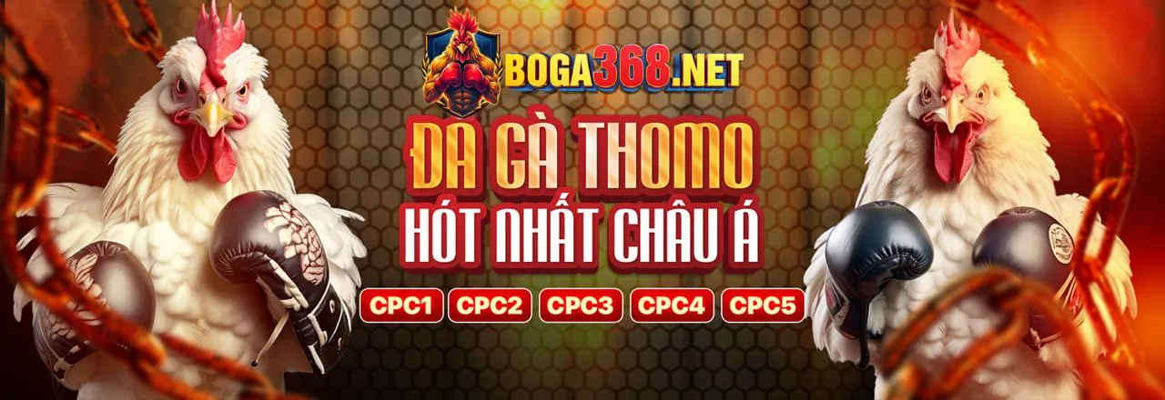 Hình ảnh đại diện game bắn cá UU58 với đồ họa sống động