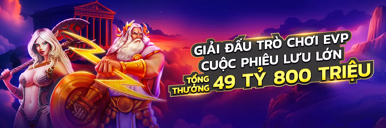 Ứng dụng UU58 trên điện thoại
