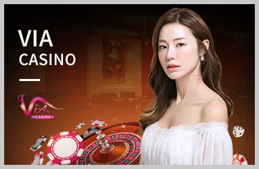 Sự kiện và giải đấu đặc biệt